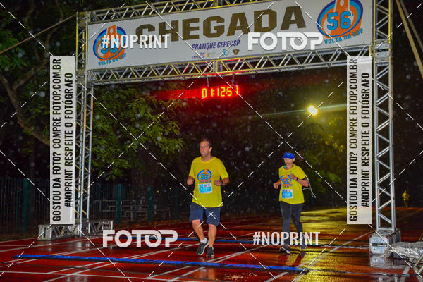 Buy your photos of the event56� VOLTA DA USP  on Fotop