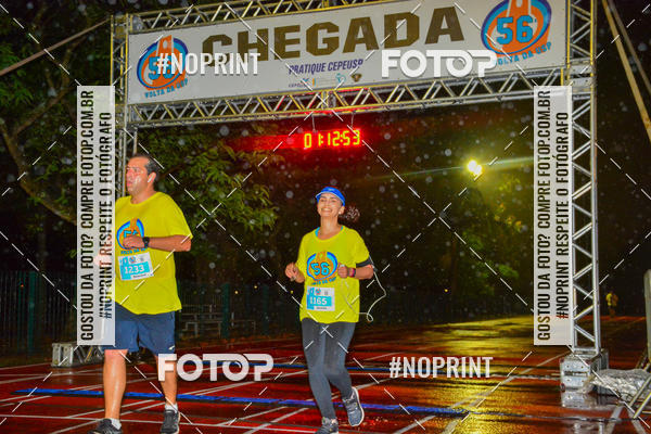 Buy your photos of the event56� VOLTA DA USP  on Fotop