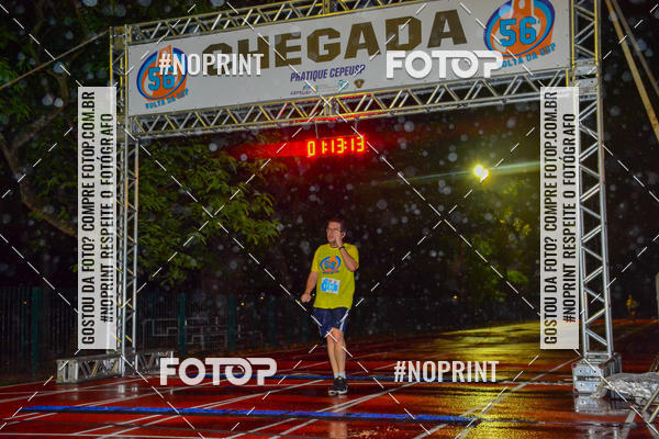 Buy your photos of the event56� VOLTA DA USP  on Fotop