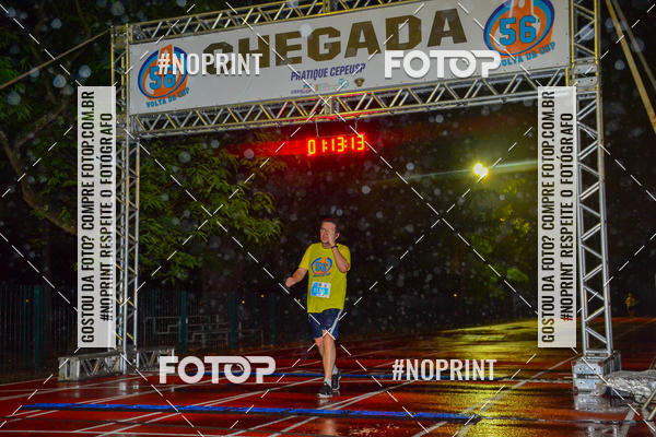 Buy your photos of the event56� VOLTA DA USP  on Fotop