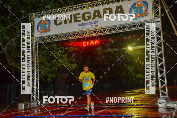 Buy your photos of the event56� VOLTA DA USP  on Fotop
