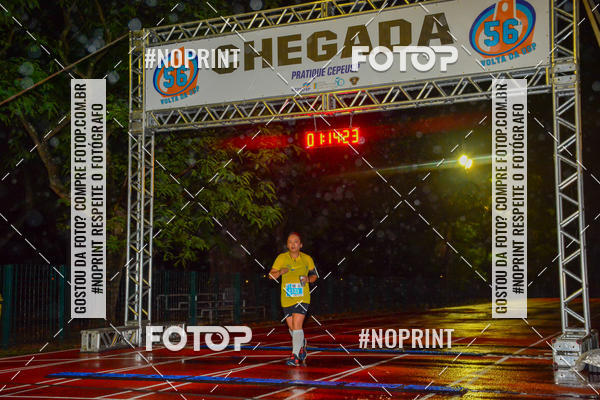 Buy your photos of the event56� VOLTA DA USP  on Fotop