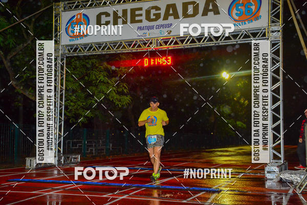 Compre suas fotos do evento56� VOLTA DA USP  no Fotop