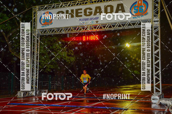 Compre suas fotos do evento56� VOLTA DA USP  no Fotop