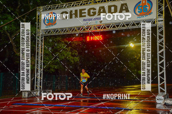 Compre suas fotos do evento56� VOLTA DA USP  no Fotop