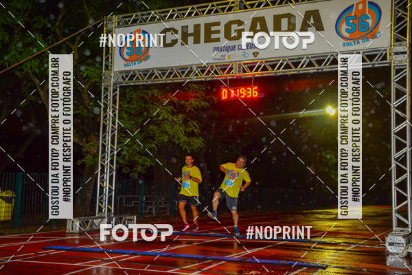 Compre suas fotos do evento56� VOLTA DA USP  no Fotop