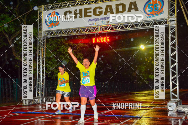 Compre suas fotos do evento56� VOLTA DA USP  no Fotop