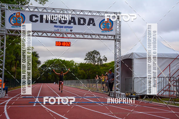 Compre suas fotos do evento56� VOLTA DA USP  no Fotop