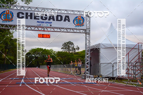 Compre suas fotos do evento56� VOLTA DA USP  no Fotop