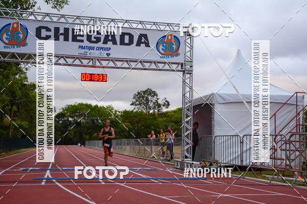 Compre suas fotos do evento56� VOLTA DA USP  no Fotop