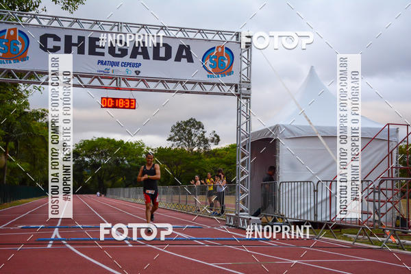 Compre suas fotos do evento56� VOLTA DA USP  no Fotop