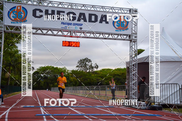 Compre suas fotos do evento56� VOLTA DA USP  no Fotop