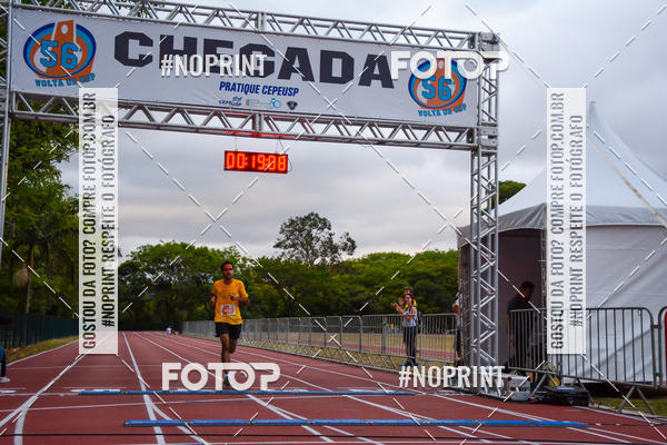 Compre suas fotos do evento56� VOLTA DA USP  no Fotop