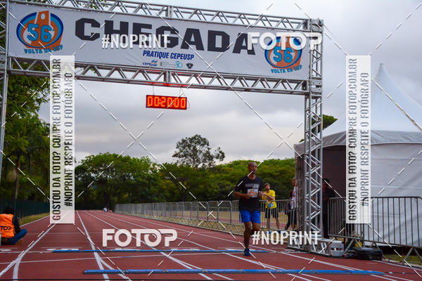 Compre suas fotos do evento56� VOLTA DA USP  no Fotop