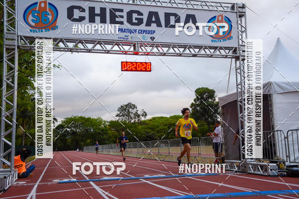 Compre suas fotos do evento56� VOLTA DA USP  no Fotop