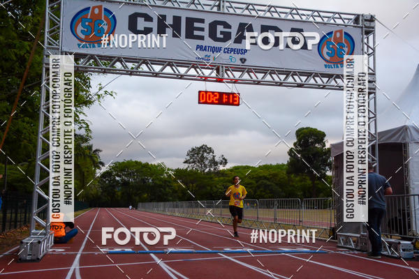 Compre suas fotos do evento56� VOLTA DA USP  no Fotop