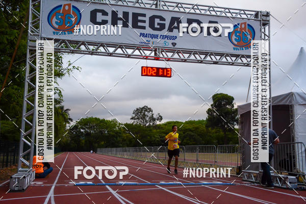 Compre suas fotos do evento56� VOLTA DA USP  no Fotop