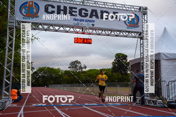 Compre suas fotos do evento56� VOLTA DA USP  no Fotop