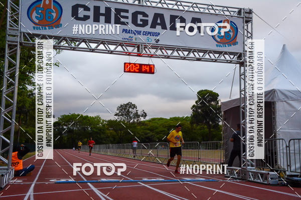 Buy your photos of the event56� VOLTA DA USP  on Fotop
