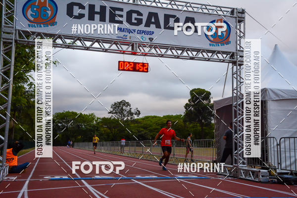 Buy your photos of the event56� VOLTA DA USP  on Fotop