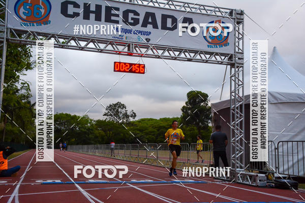 Buy your photos of the event56� VOLTA DA USP  on Fotop