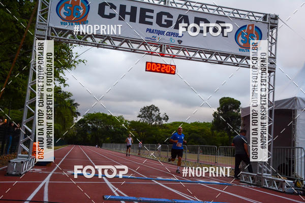 Buy your photos of the event56� VOLTA DA USP  on Fotop