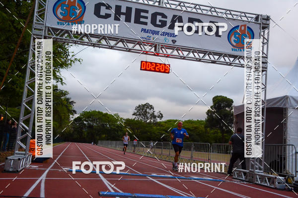 Buy your photos of the event56� VOLTA DA USP  on Fotop