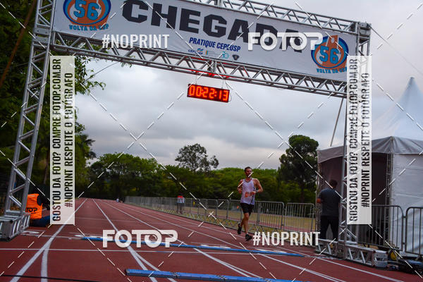 Buy your photos of the event56� VOLTA DA USP  on Fotop