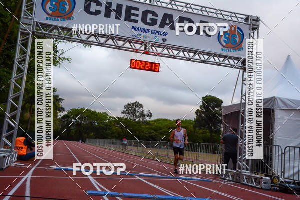 Buy your photos of the event56� VOLTA DA USP  on Fotop