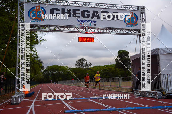 Buy your photos of the event56� VOLTA DA USP  on Fotop