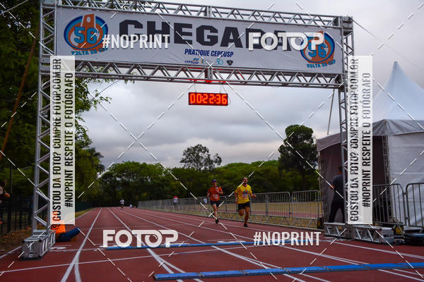 Buy your photos of the event56� VOLTA DA USP  on Fotop