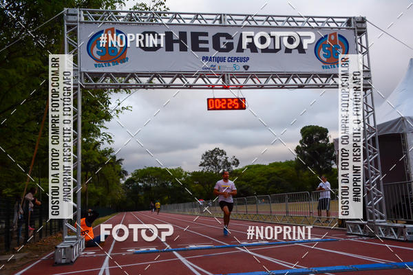 Buy your photos of the event56� VOLTA DA USP  on Fotop