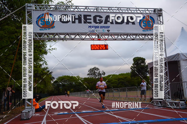 Buy your photos of the event56� VOLTA DA USP  on Fotop