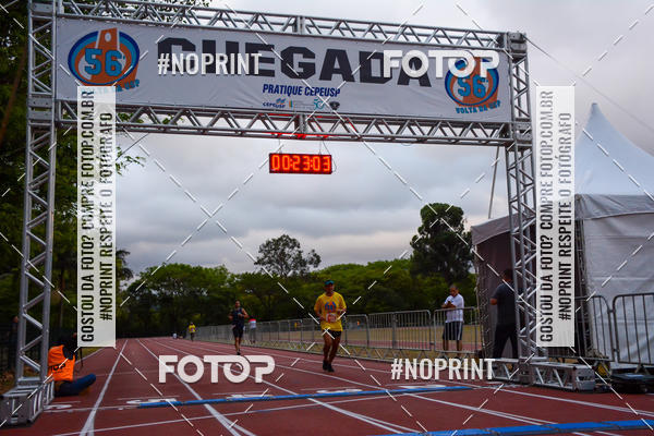 Buy your photos of the event56� VOLTA DA USP  on Fotop
