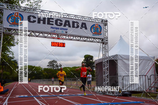 Acquista le foto dell'evento56� VOLTA DA USP  in Fotop