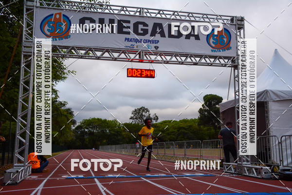 Acquista le foto dell'evento56� VOLTA DA USP  in Fotop