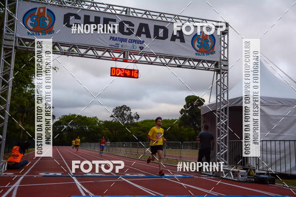 Acquista le foto dell'evento56� VOLTA DA USP  in Fotop