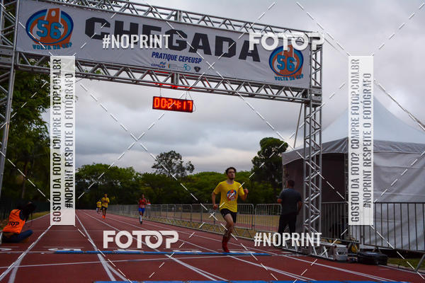 Acquista le foto dell'evento56� VOLTA DA USP  in Fotop