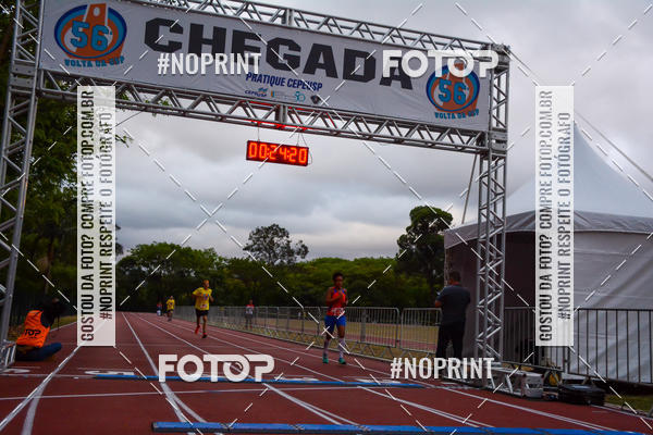 Acquista le foto dell'evento56� VOLTA DA USP  in Fotop