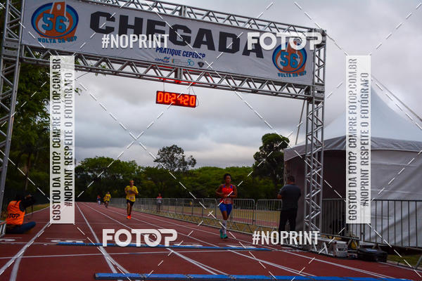 Acquista le foto dell'evento56� VOLTA DA USP  in Fotop