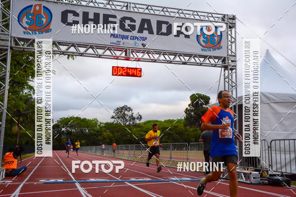 Acquista le foto dell'evento56� VOLTA DA USP  in Fotop