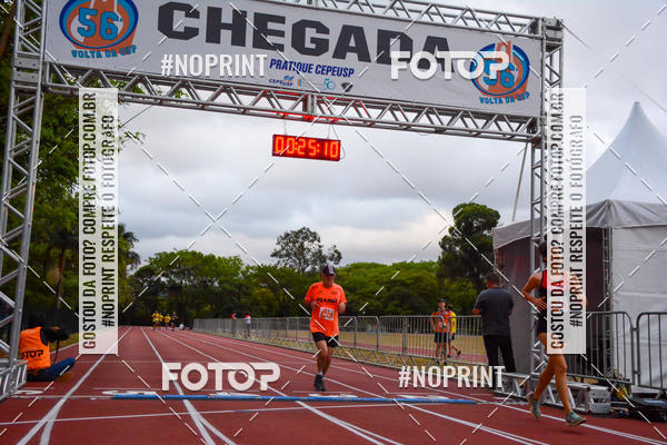 Buy your photos of the event56� VOLTA DA USP  on Fotop