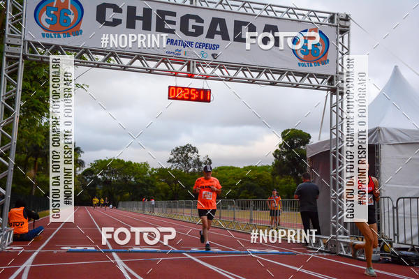 Buy your photos of the event56� VOLTA DA USP  on Fotop