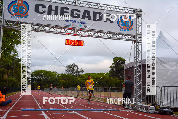 Buy your photos of the event56� VOLTA DA USP  on Fotop