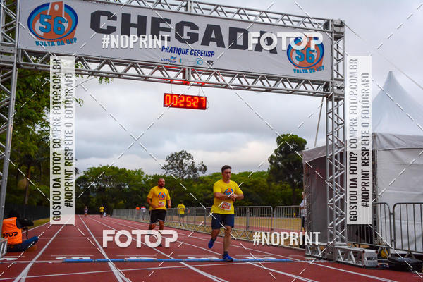 Buy your photos of the event56� VOLTA DA USP  on Fotop
