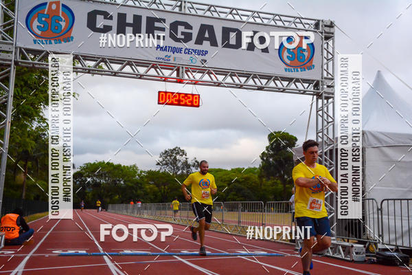 Buy your photos of the event56� VOLTA DA USP  on Fotop