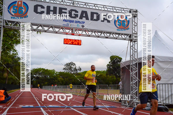 Buy your photos of the event56� VOLTA DA USP  on Fotop