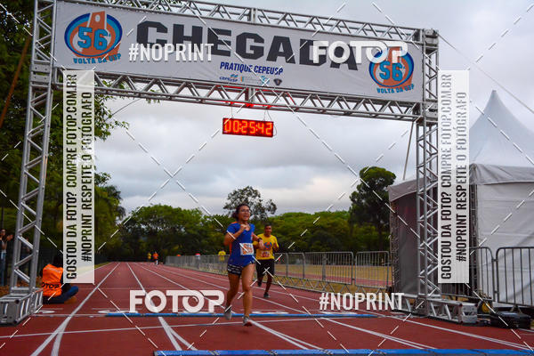 Buy your photos of the event56� VOLTA DA USP  on Fotop