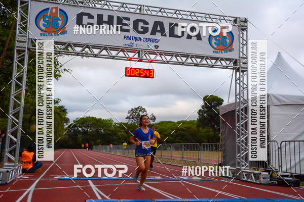 Buy your photos of the event56� VOLTA DA USP  on Fotop