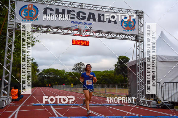 Buy your photos of the event56� VOLTA DA USP  on Fotop